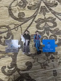 目黒蓮　アクスタ