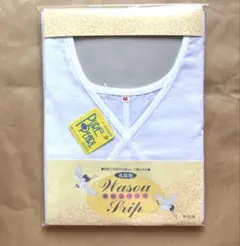 Item thumbnail for item d5415d2d-3f29-473e-974d-a82f1780add1