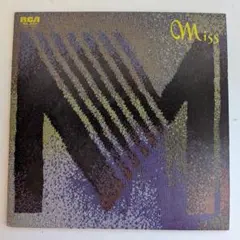 【ＬＰレコード】竹内まりや「Ｍｉｓｓ」（中古盤）