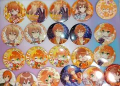 すとぷり ジェル まとめ売り