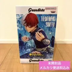 僕のヒーローアカデミア Grandista 轟焦凍 フィギュア
