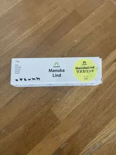 작은 동물, 새, 개, 고양이, 말을 위한 마누카 젤 15g