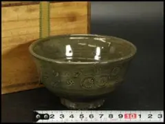 中国美術 唐物 青磁 刻蓮弁 碗(P165) - メルカリ