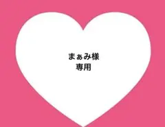 BTS JIN 両面ホログラムフォトカード・ロングステッカー・ステッカー