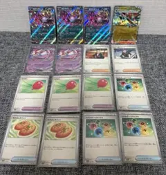 ロケット団のラムダ ふうせん なかよしポフィン キチキギスex ラティアスex