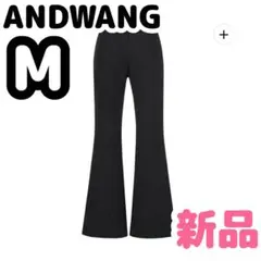 【新品】andwang Kirakira mermaid pants black