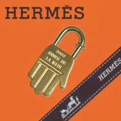 2025年最新】エルメス カデナ 2002の人気アイテム - メルカリ