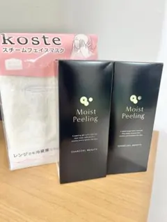 ♡ゆかちんさま専用♡モイストシリカ150ml 2本 ♡シリカクリエーション♡モイストシリカ150ml 2本 ♡ゆかちんさま専用