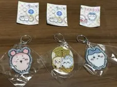 ちいかわ ラメアクリルキーホルダー5 ハチワレ 古本屋 モモンガとラッコ