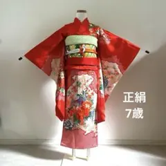 2026年最新】和服種類：しごき 七五三の人気アイテム - メルカリ