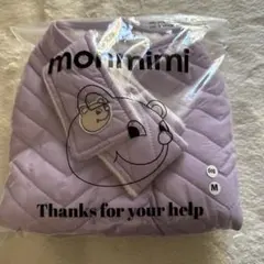 Item thumbnail for item 6f5c54dd-bf3c-4510-8fe5-024f8a6a1d8c