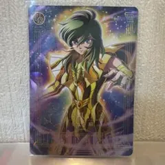 2025年最新】聖闘士星矢 カードの人気アイテム - メルカリ