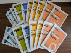 2025年版 資格の大原 社労士 トレーニング問題集セット
