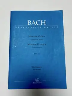 Bach Missa in G-Dur BWV 236