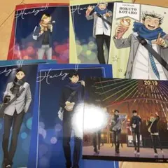 ハイキュー　コスモワールド　特典　プロマイド　まとめ　研磨　木兎赤葦　影山　集合