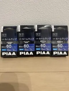 PIAA T8×29 T10×31 LEDルームランプ バルブ 4個のサムネイル