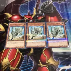 フォッシルダイナパキケファロ 3枚セット