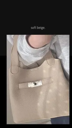 【今夜までSALE】上品 ベージュ ハンドバッグ 2way 軽量 斜めがけ