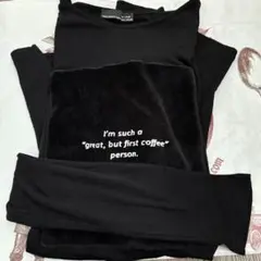 ZARA ロング丈　長袖トップス　コットンニットストレッチ素材