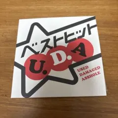 U.D.A "BEST HIT U.D.A" CD