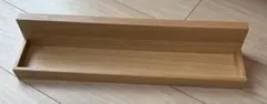 【新品】MUJI 　壁に付けられる家具トレー 無印良品のサムネイル