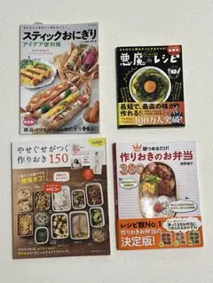 Item thumbnail for item 0d592eb5-d271-48b4-bab2-cd848b1ef204