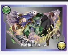 コード未使用 芸術神ミューズ 出張！パズドラ公式放送 コード未使用 芸術神ミューズ 出張！パズドラ公式放送 - メルカリ