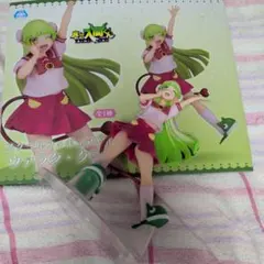 魔入りました！入間くん ウァラク・クララ スケールフィギュア