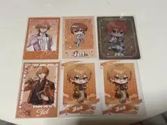すとぷり コレクションカード ジェル