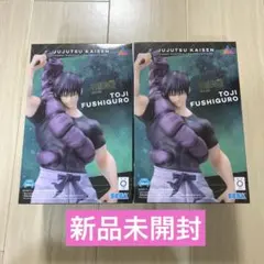 2026年最新】呪術廻戦フィギュアまとめ売りの人気アイテム - メルカリ