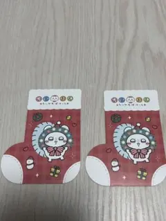 ちいかわらんど　ちいかわぽけっと　ノベルティ　くつしたカード　モモンガ