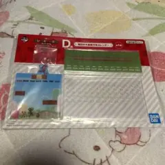 一番くじ スーパーマリオ