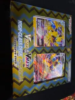 ポケモンカード 未開封　構築済みデッキ　6種のサムネイル