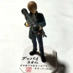 【銀魂】 沖田 フィギュア