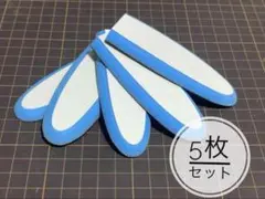 ぬくぬく様 リクエスト 2点 まとめ商品