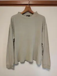 Item thumbnail for item 52ceef21-a383-4362-a5ba-e1573f6defd7