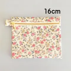 リリ様 リクエスト 3点 まとめ商品