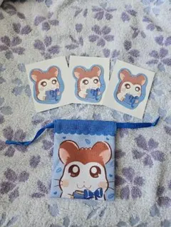 とっとこハム太郎 ミニ巾着 ステッカーセット のっぽくん