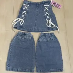 最終価格　kogyaru デニムスカート　レッグウォーマー付き
