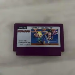【動作品・希少】クンフー　KUNG FU ファミコン