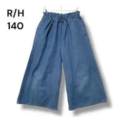 アールエイチ　デニム　ワイド　ブルー　１４０　無地