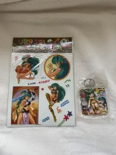 うる星やつらラムちゃんフィギュアキーホルダーシールセット