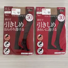 フクスケ タイツ M~L 30デニール(2足)、50デニール(2足)のセット