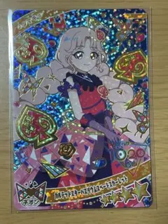 2025年最新】二階堂タマキの人気アイテム - メルカリ
