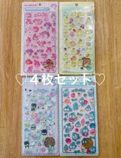 早い者勝ち！4枚セット　サンリオ　ボンボンドロップシール（4）
