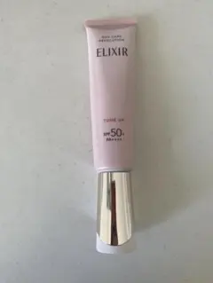 資生堂　エリクシール　デーケアレボリューショントーンアップ