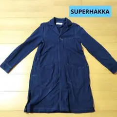 SUPER HAKKA ネイビー コート　これからのサムネイル