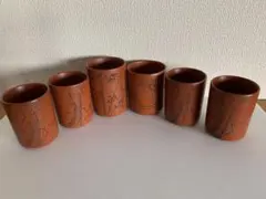松の意匠 陶器 ぐい呑み 煎茶碗 - メルカリ