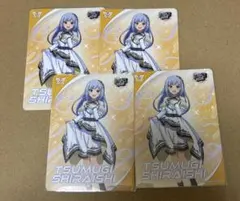 2026年最新】カードフォリオの人気アイテム - メルカリ