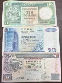 2025年最新】香港上海銀行 10ドルの人気アイテム - メルカリ